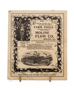 Image description is not available for OBJ-327-004